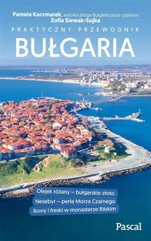 edukamp-22026061115081321735