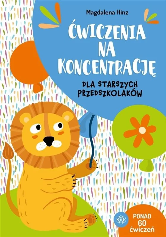 edukamp-22026061118021634141
