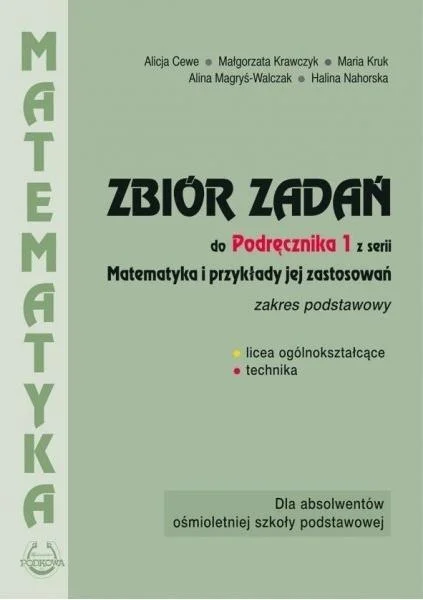 edukamp-22026061119012838511