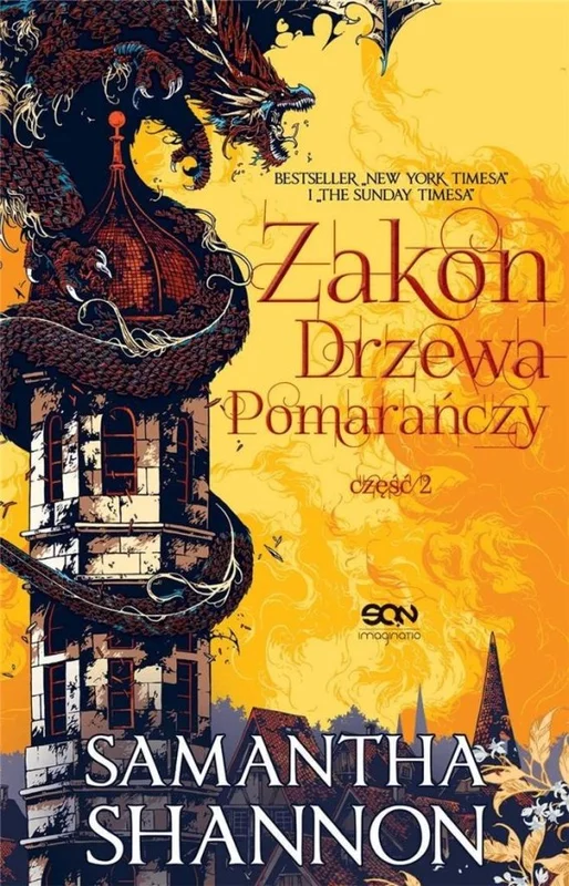 edukamp-22026061119405441441