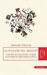 edukamp-22026061120000742714