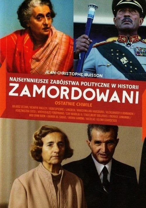 edukamp-22026061120520745979