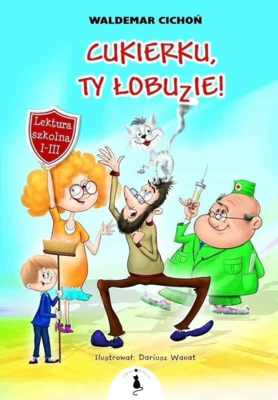 edukamp-22026061120571346311