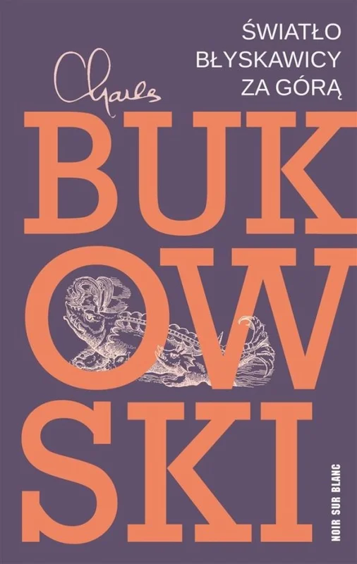 edukamp-22026061121025446693