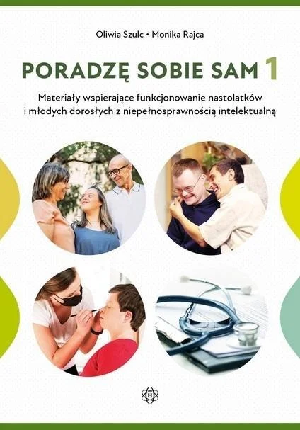 edukamp-22026061121341848583