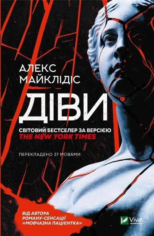 edukamp-22026061122445952810