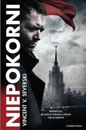 edukamp-22026061122471652948