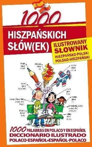 edukamp-22026061123230655075
