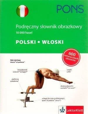 edukamp-22026061123261455232
