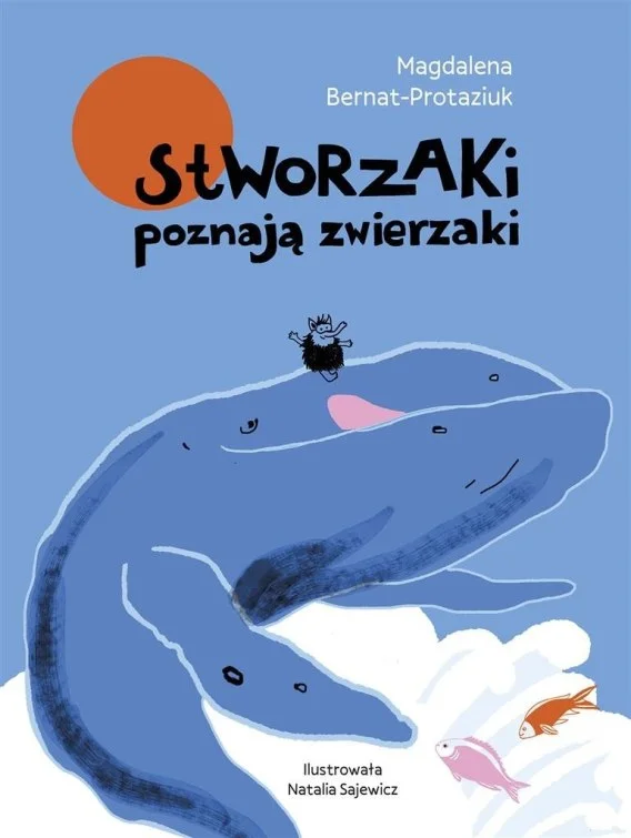 edukamp-22026061200105158073