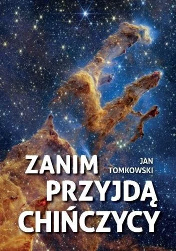 edukamp-22026061201583566111