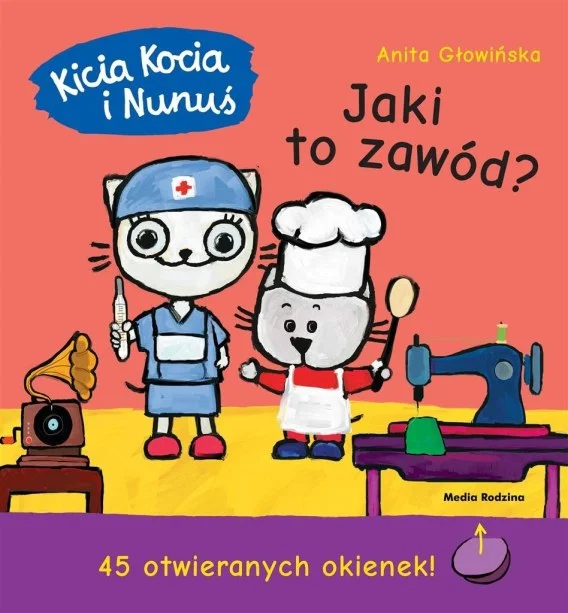 edukamp-22026061202064266692