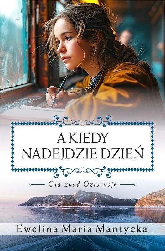 edukamp-22026061206464785671