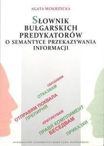 edukamp-22026061210035694413