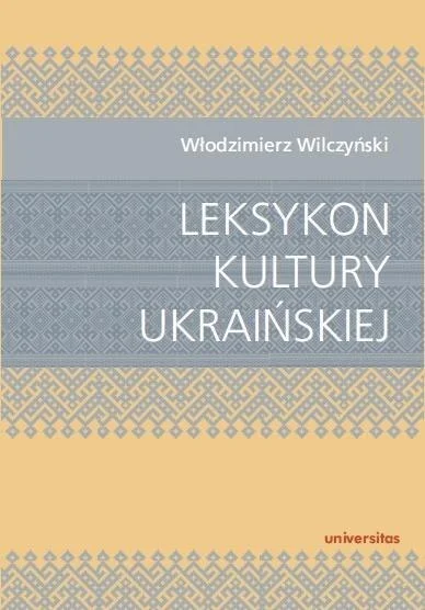 edukamp-220260612131157119604
