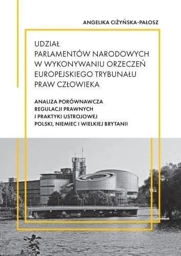 edukamp-220260612162459129401