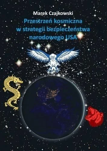 edukamp-220260612162927129568
