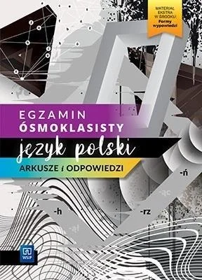 edukamp-220260612163544129800