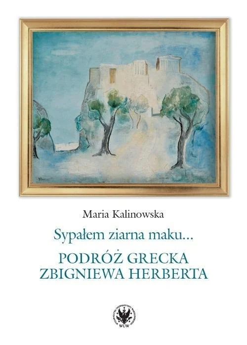edukamp-220260612172757134477