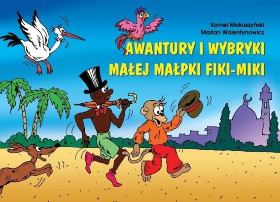 edukamp-220260612182556142593