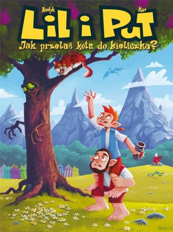 edukamp-220260612185034146881