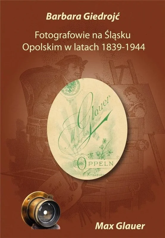 edukamp-220260612195235155866