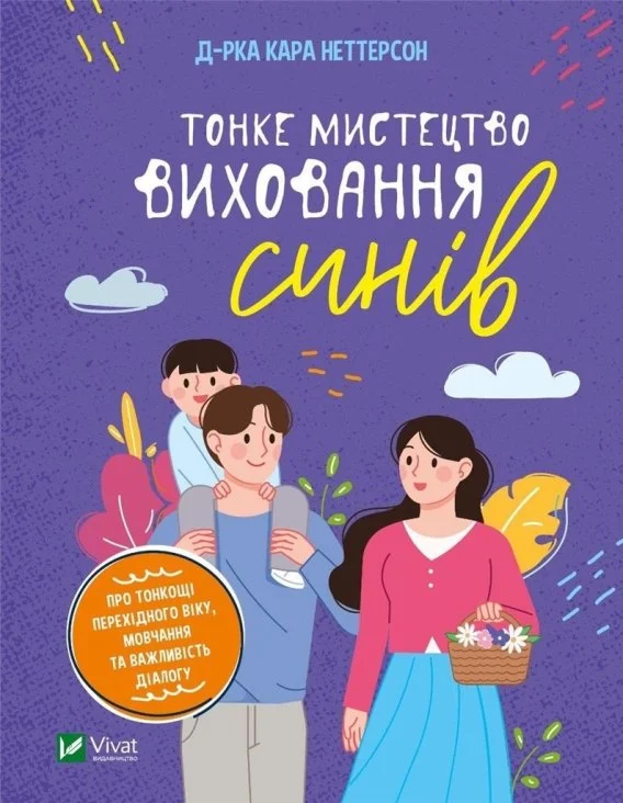 edukamp-220260612212225168269