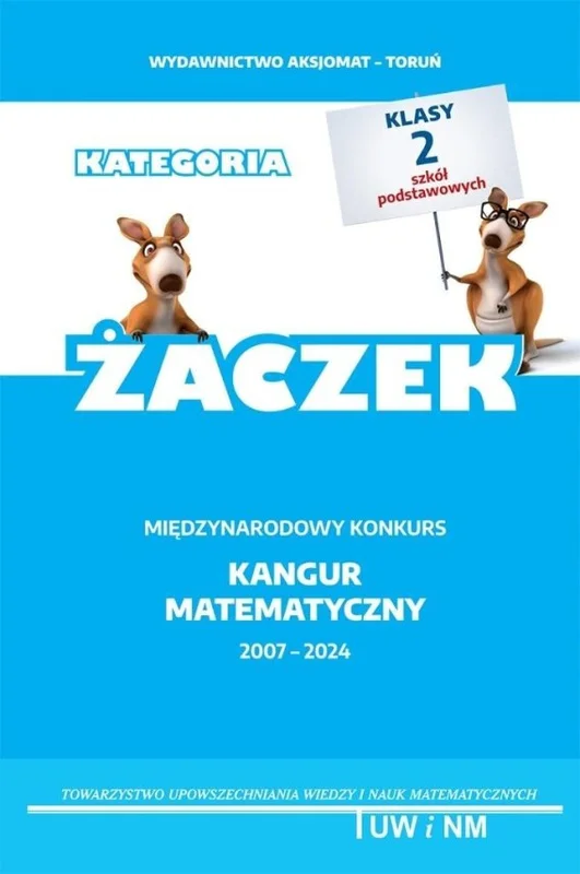 edukamp-220260612215232173131