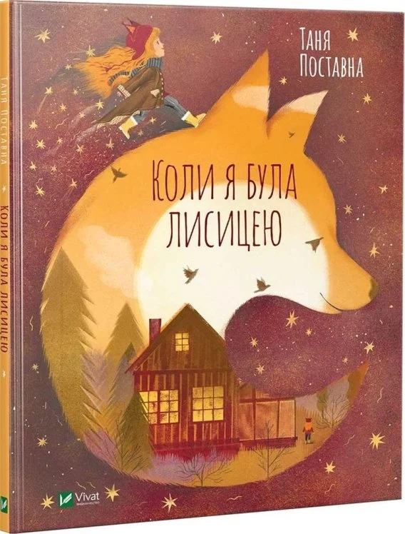 edukamp-220260613001839195843