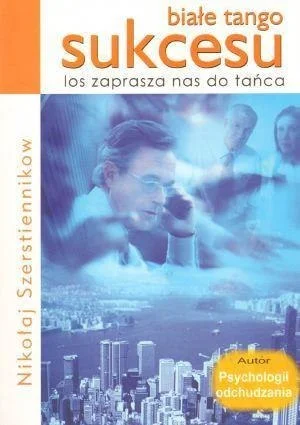 edukamp-220260613002924197533
