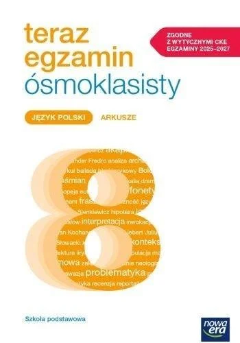 edukamp-220260613011532204939