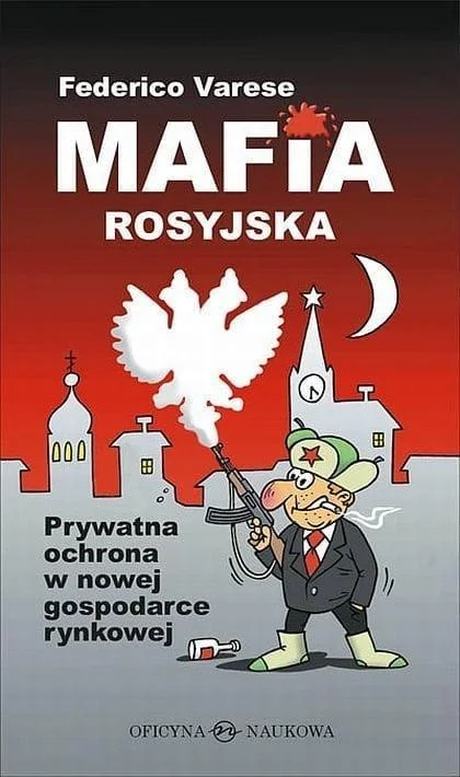 edukamp-220260613012839206811