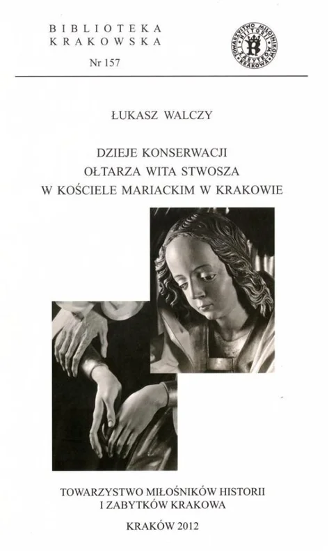 edukamp-220260613021412210981