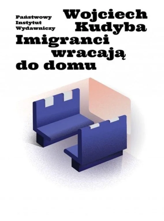 edukamp-220260613052559230715