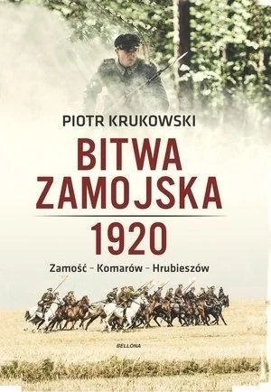 edukamp-220260613052736230877