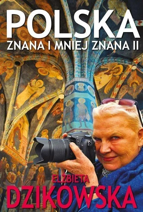 edukamp-220260613082428247583