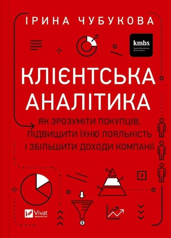 edukamp-220260613083951248462