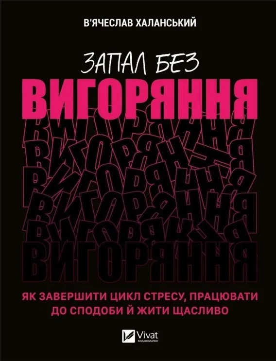 edukamp-220260613084014248479