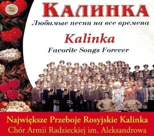 edukamp-220260613084314248626