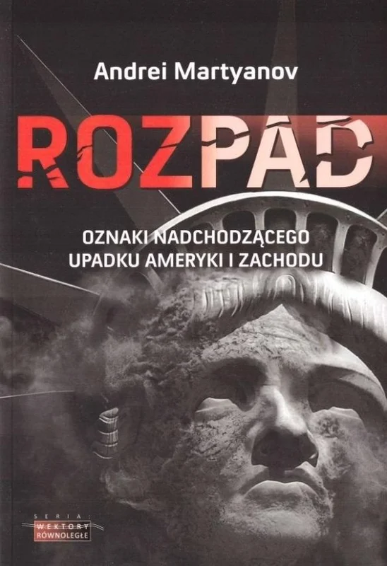 edukamp-220260613093913251363