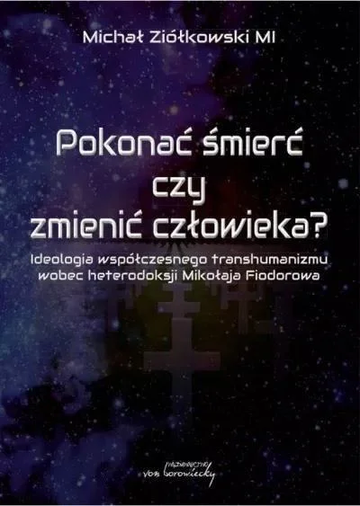 edukamp-220260613141949269784