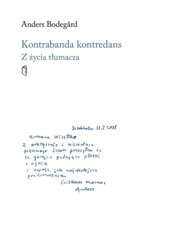 edukamp-220260613161732280947