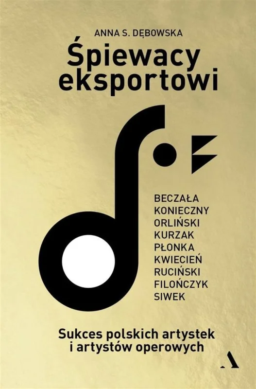 edukamp-220260613164344284904