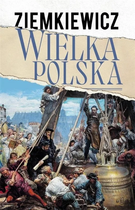 edukamp-220260613175922299769
