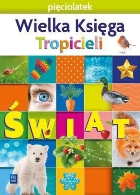 edukamp-220260613232817342673