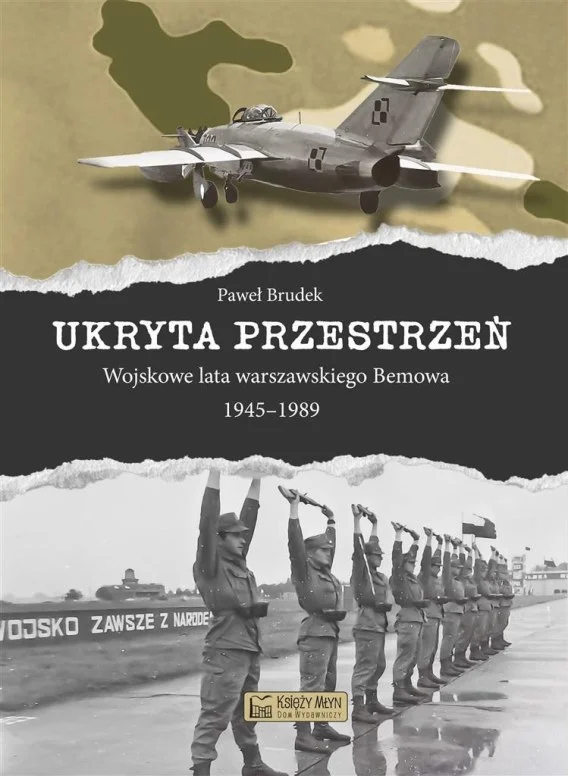 edukamp-220260614000040346555