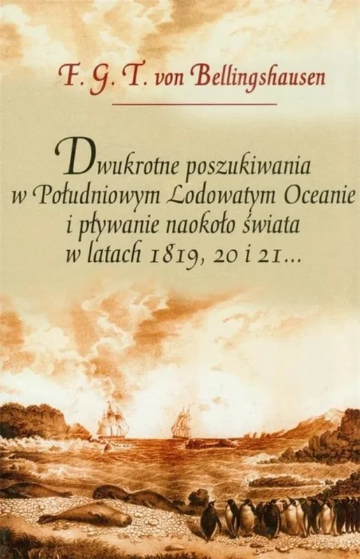 edukamp-220260614015517358663