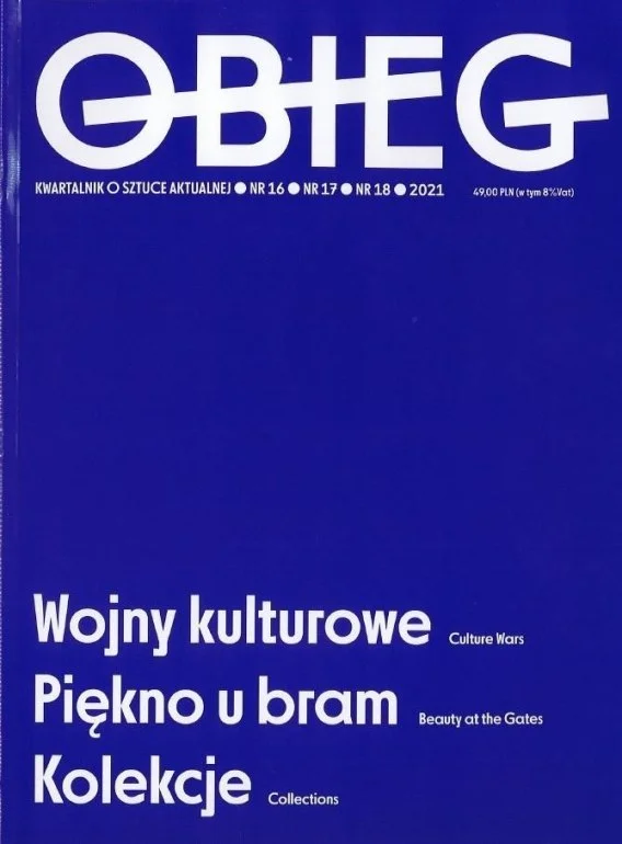 edukamp-220260614023725363038