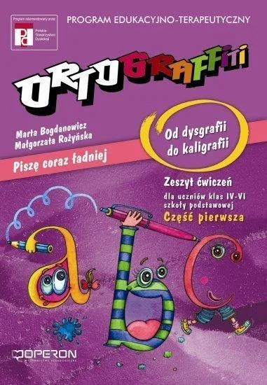 edukamp-220260614035003369997