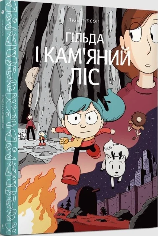 edukamp-220260614040707371508